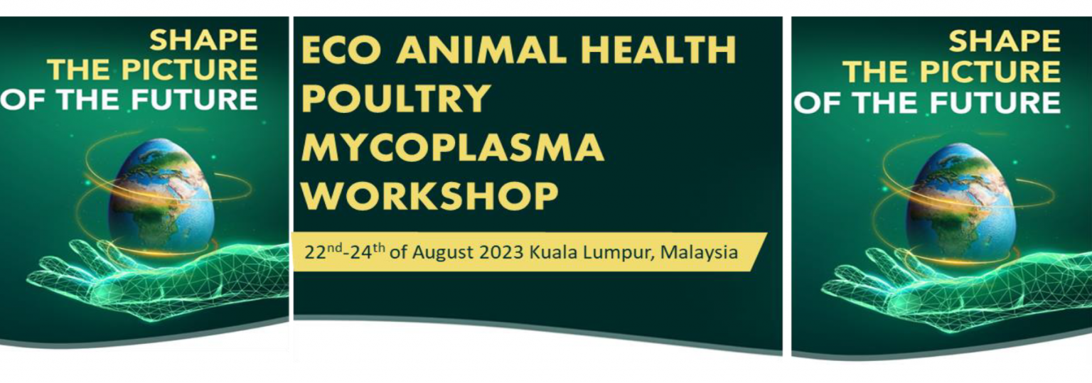 お役立ち情報｜技術情報 ECO ANIMAL HEALTH エコアニマルヘルス